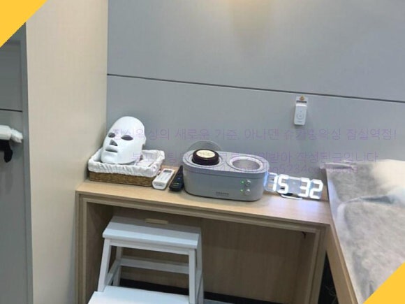 아나덴 슈가링왁싱 잠실역점 이미지