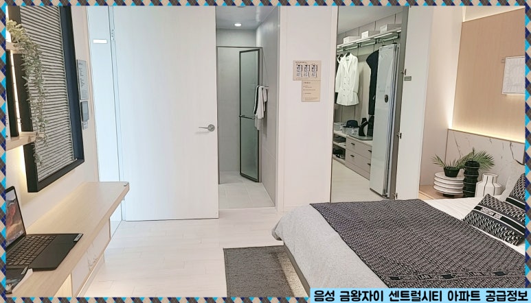 원남물류 이미지