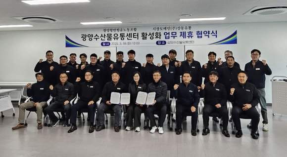비젼유통 이미지