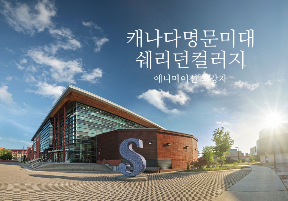 프라임디자인컨설팅 이미지