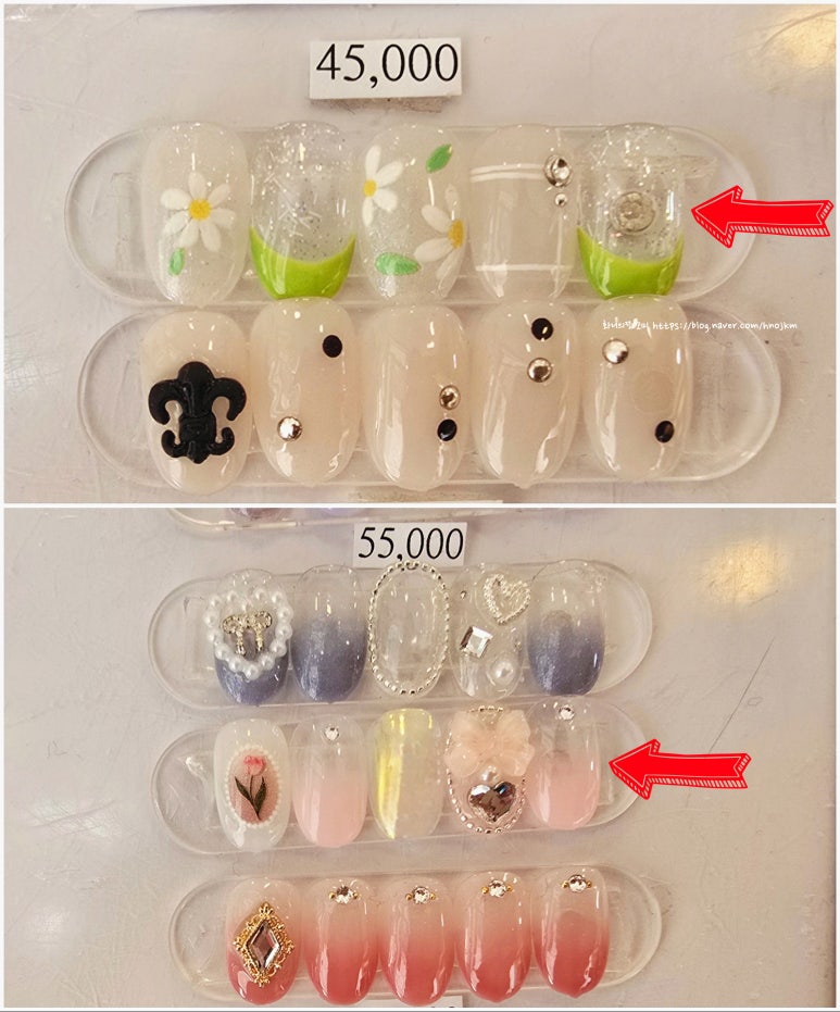 네일더끌림 이미지