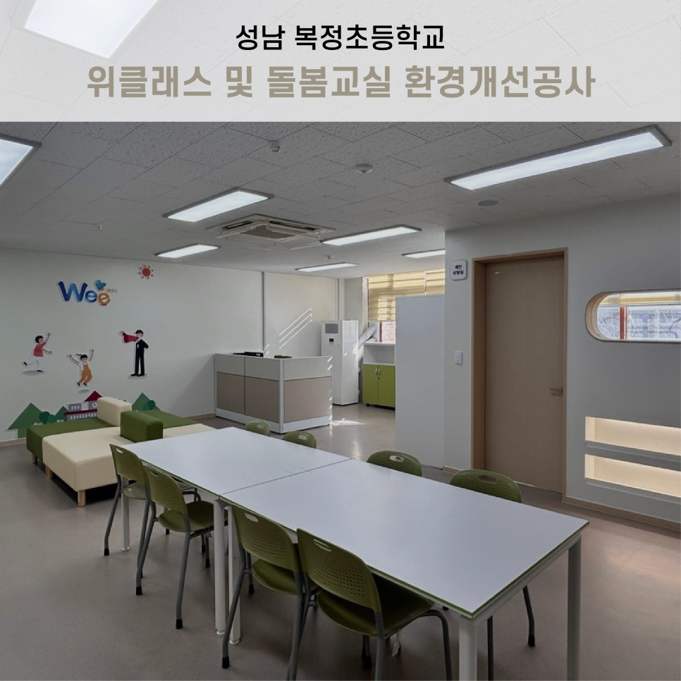 지오스웰디자인 이미지