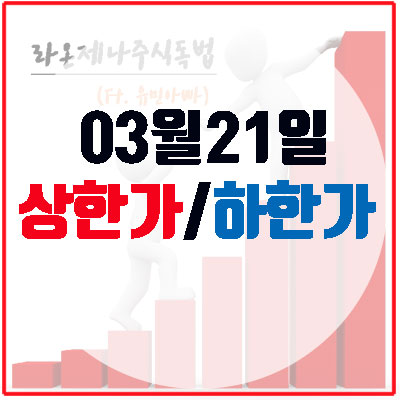디에이치엑스(주) 이미지