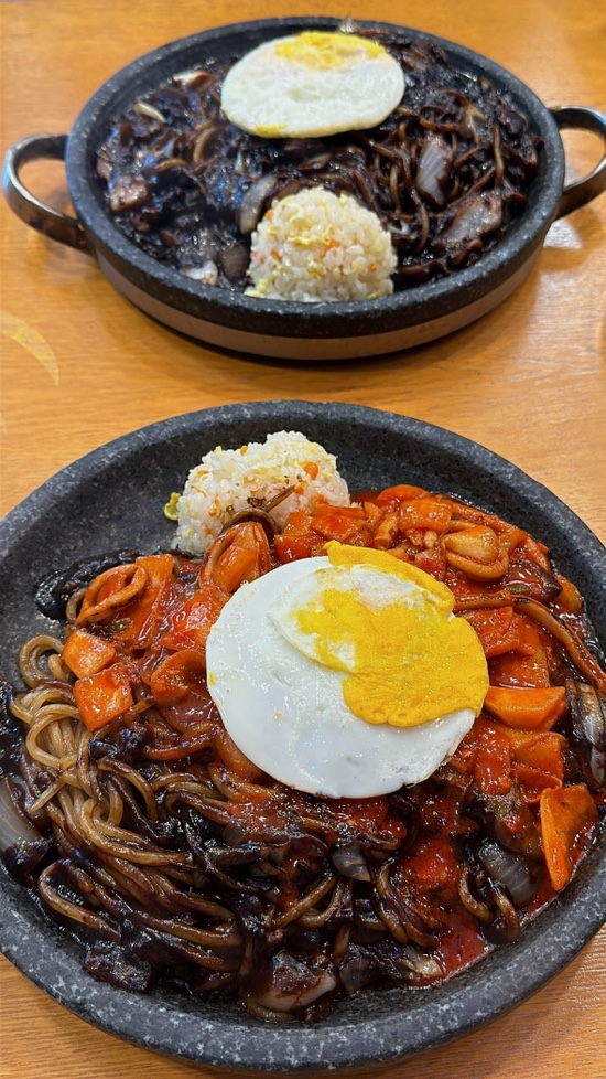 반곡 돌위에 짜장 이미지