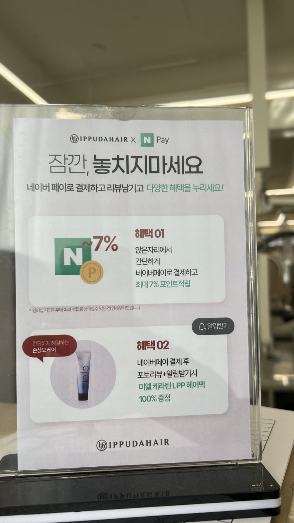 투썸플레이스서면 이미지