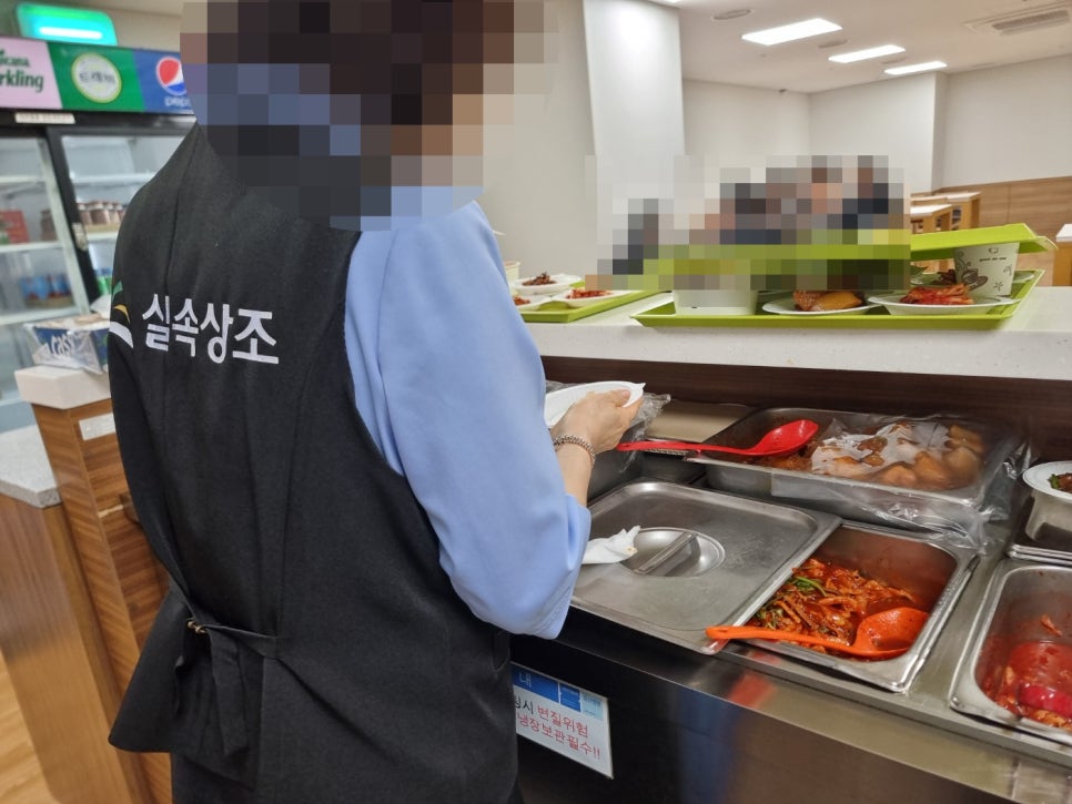 예산종합상조 이미지