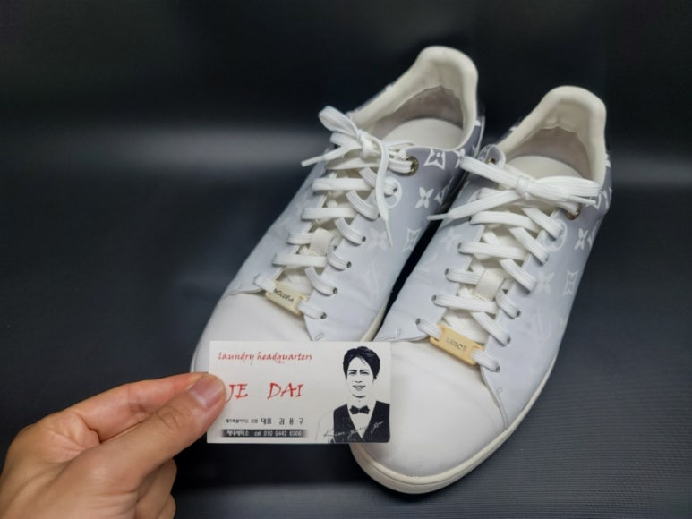 모든세탁소 이미지