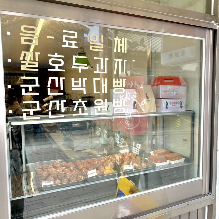 군산월명당 이미지
