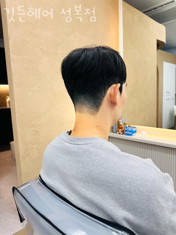 깃든헤어 이미지