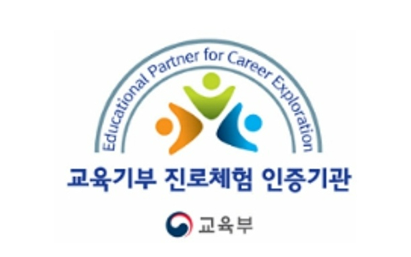 리베르코칭 이미지