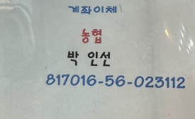 더빠마 이미지