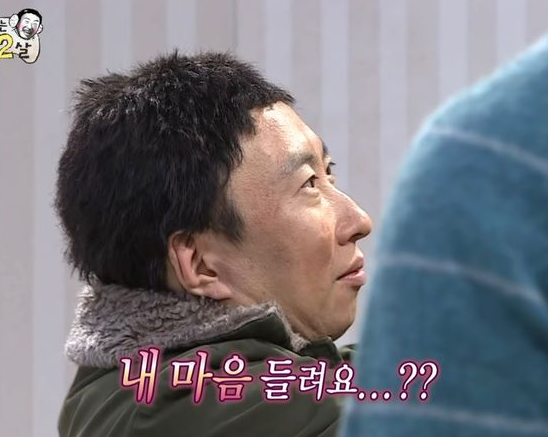 육선 이미지