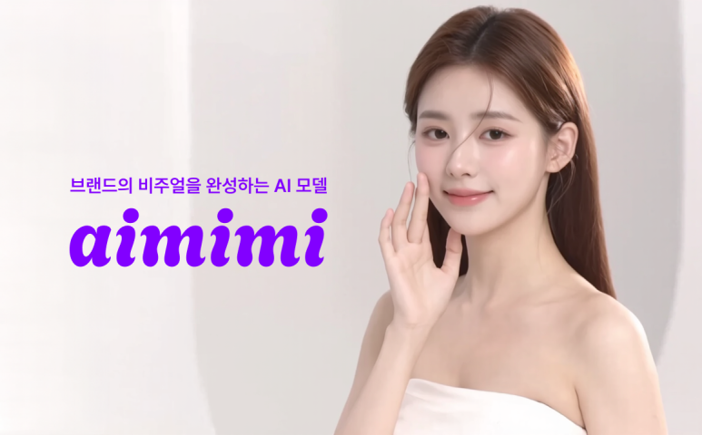 주식회사 웰리더 이미지