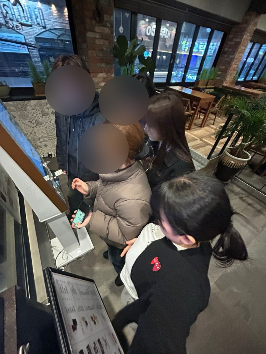 진산원 이미지