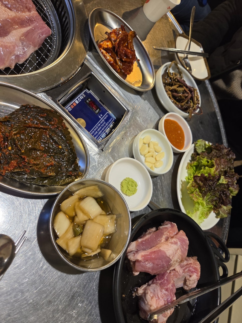 쌍룡갈비 이미지