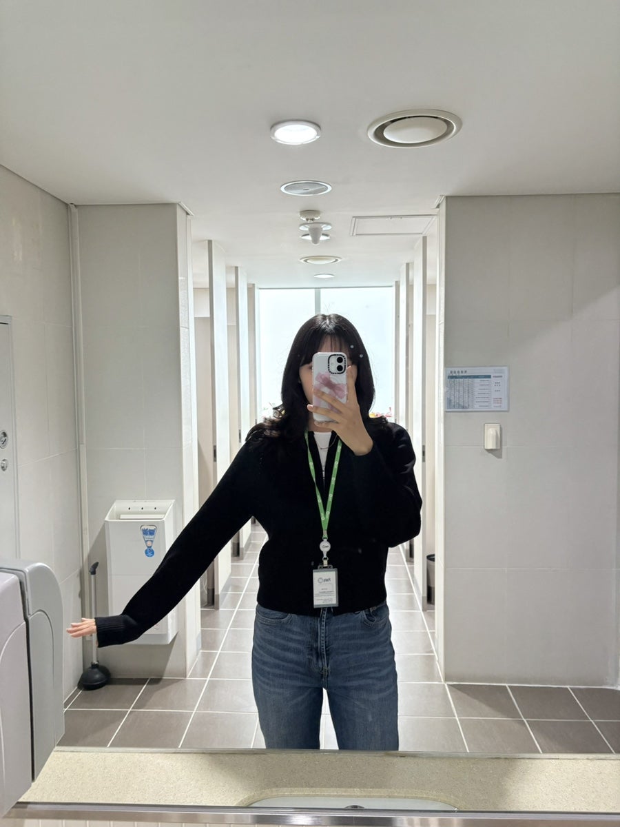 (주) 코스니트 이미지