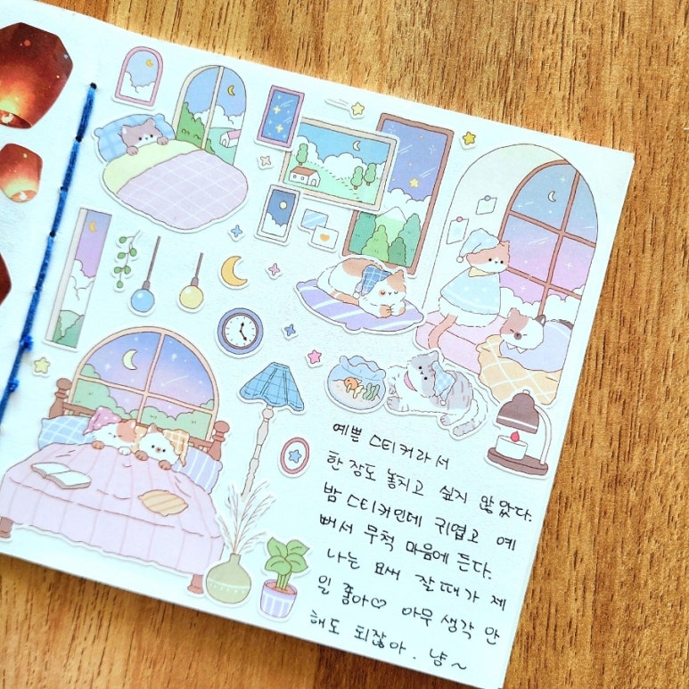 와글와글팩토리 이미지
