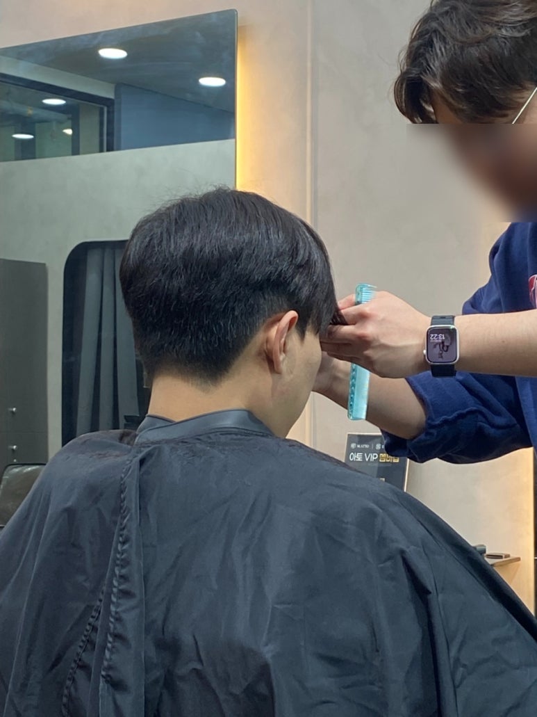 아토컷트 이미지