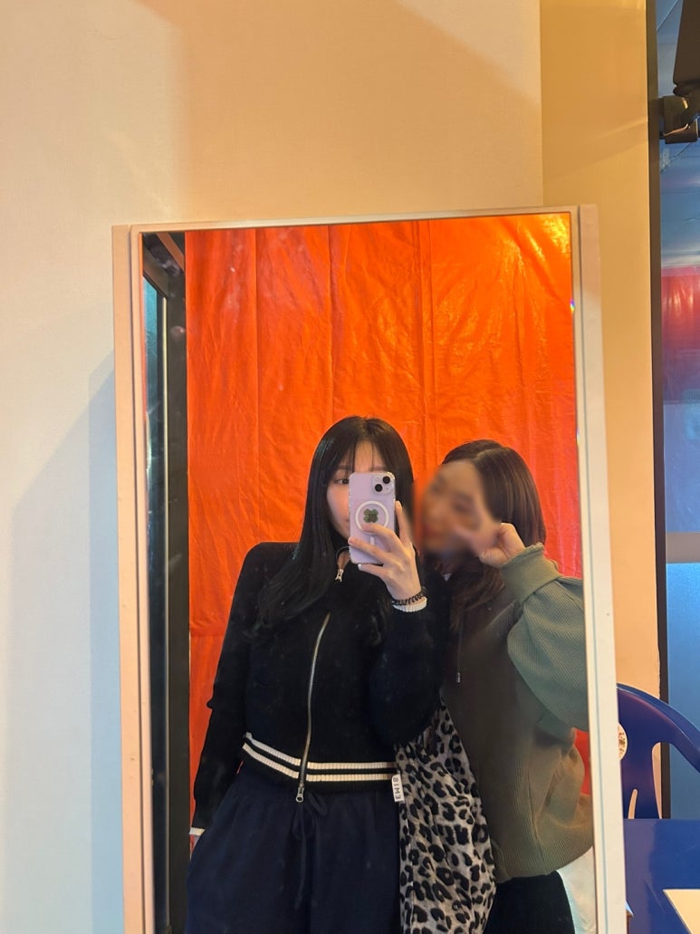 편어점 이미지