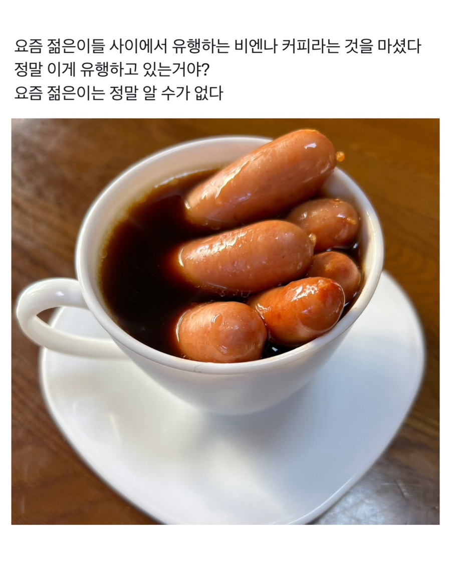 88김밥 이미지