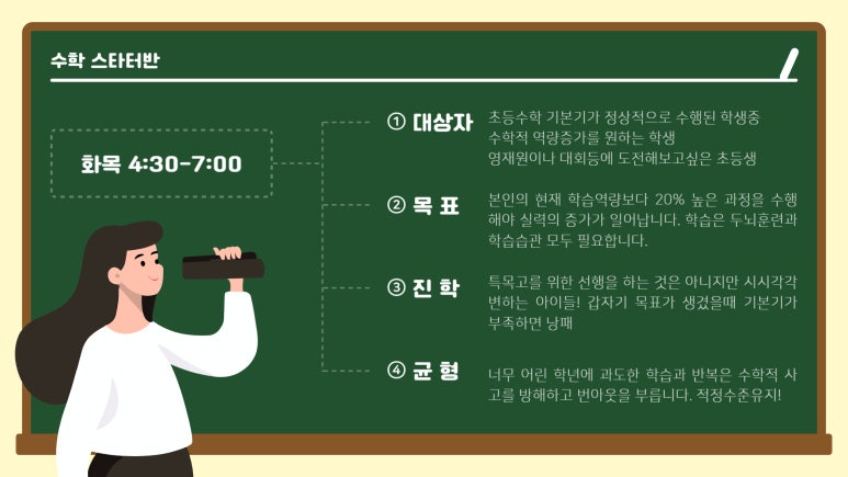 KSI 이미지