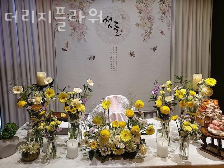 더리지플라워 이미지