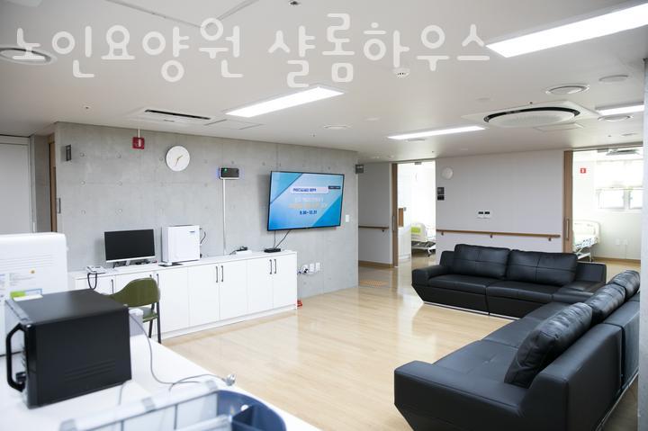 노인요양원 샬롬하우스 이미지