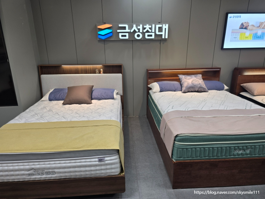 건영슈퍼 이미지