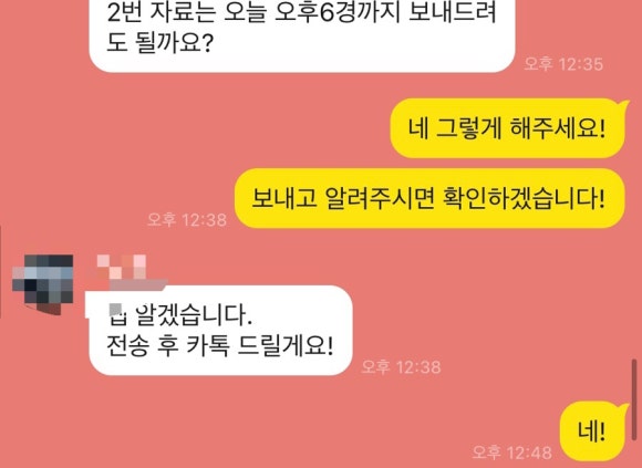 웅기획 이미지