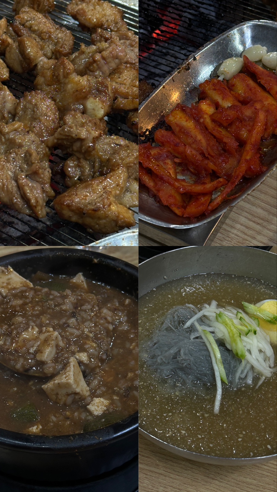 윤상호돼지갈비 이미지