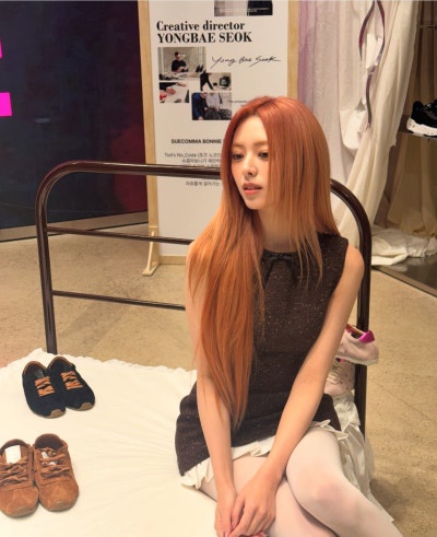 유나미용실 이미지