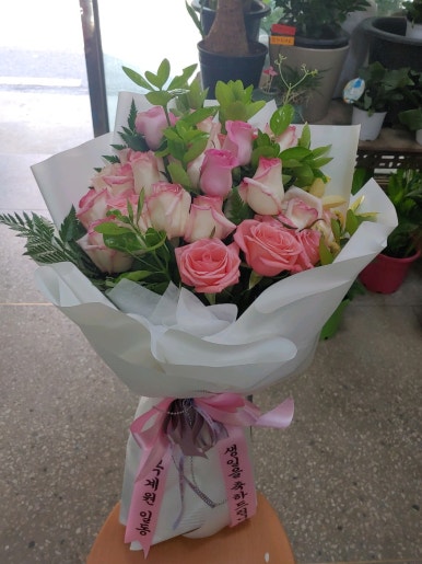 한국꽃직매장 이미지