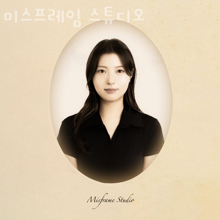 미스프레임 이미지