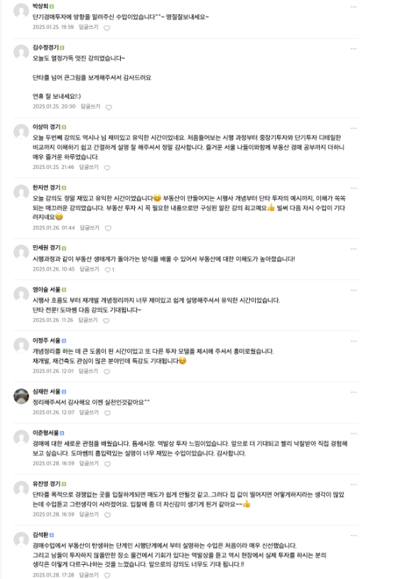 런포유 이미지