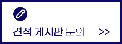 트러스타 이미지