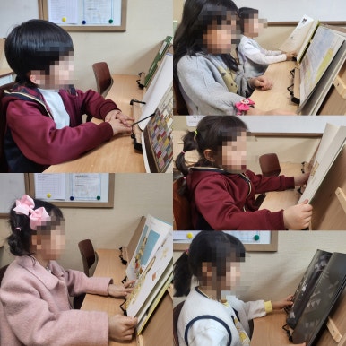 계상유치원 이미지