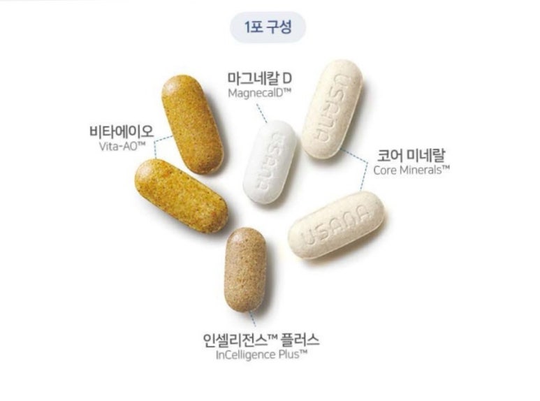 에이오에너지 이미지