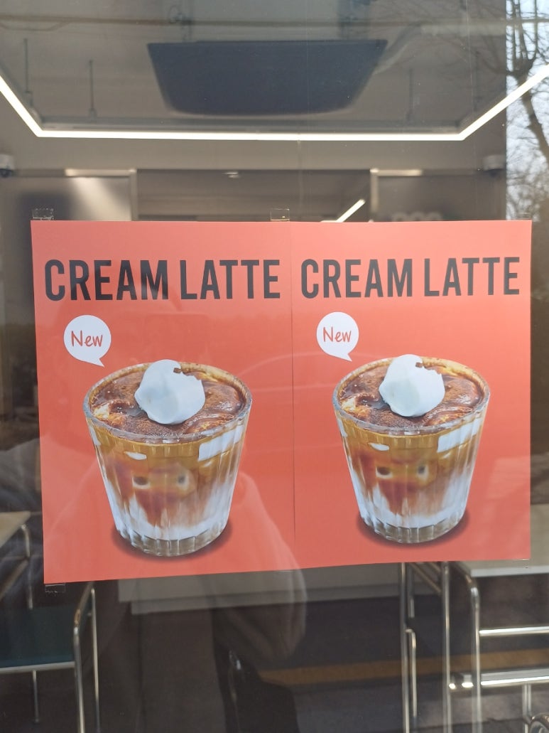 더샌드크로븐 이미지