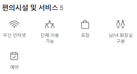 해돈 사진 4