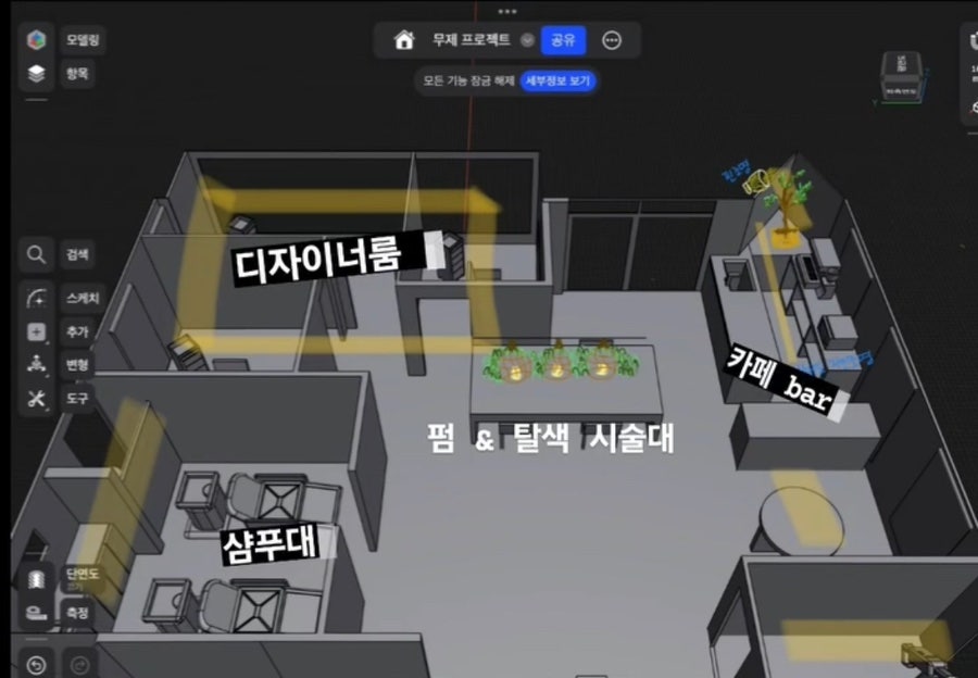 휴은 이미지