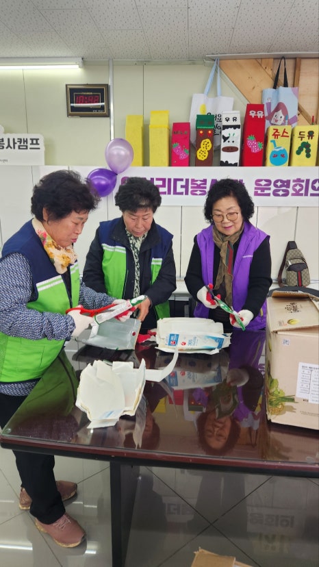 리더팩 이미지