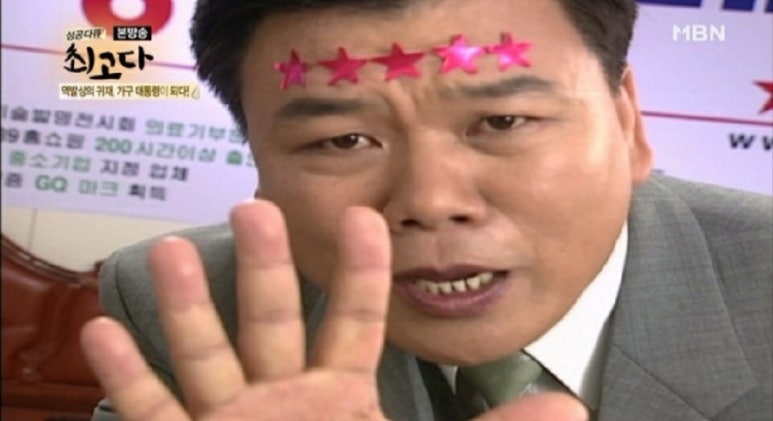 인테리어리스트 이미지