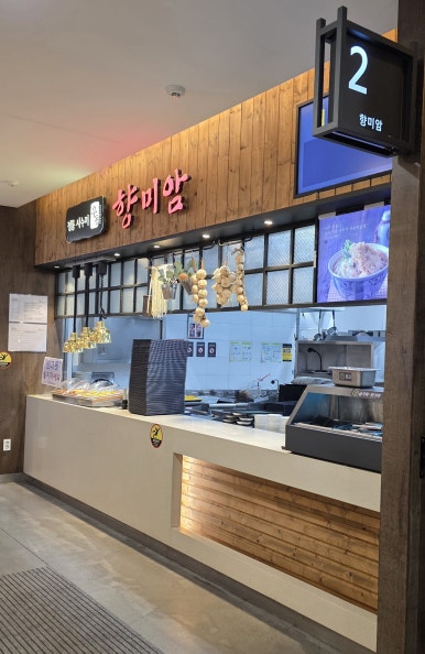 부자김밥전문 이미지