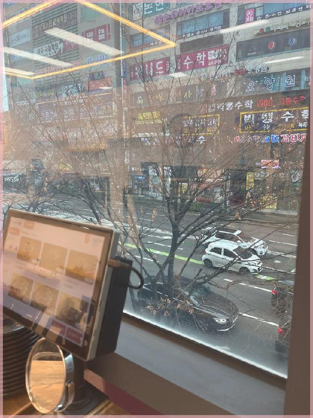 진심즉석떡볶이 캔디점 이미지