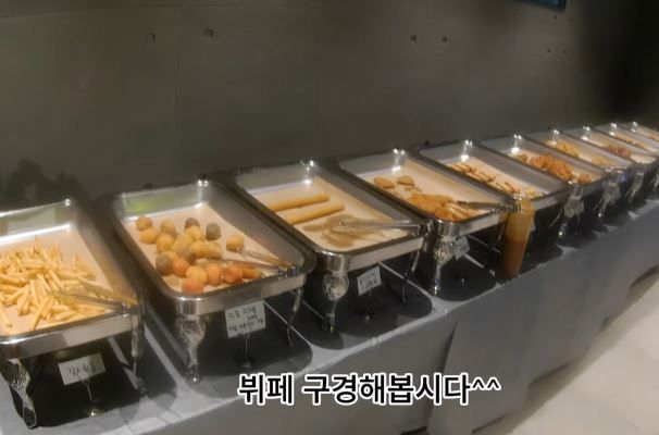 치킨천국 이미지