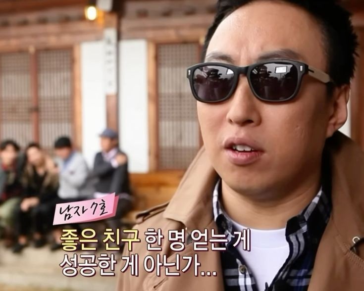 스퍼트 이미지