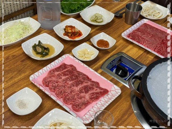소통한우 이미지