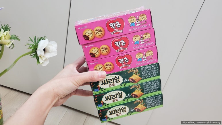 GS THE FRESH 부산명륜점 이미지