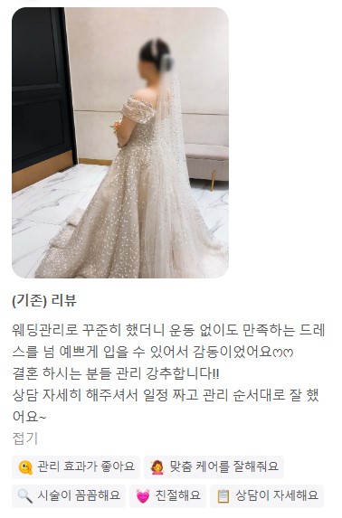 아이제이자동차 이미지