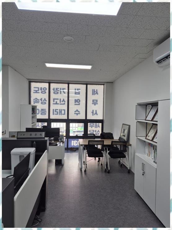 다산세무회계 이미지